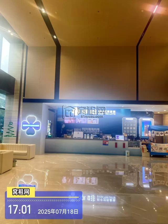 凯投大厦