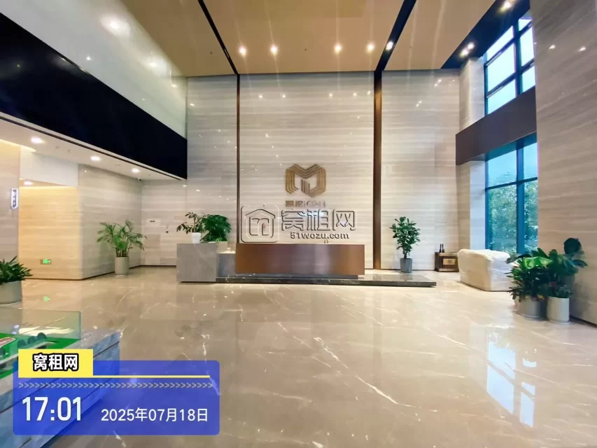 凯投大厦
