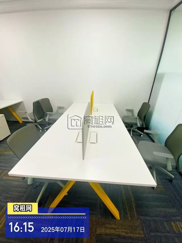 雪域凌云众创空间联合办公50平米包2500元一个月