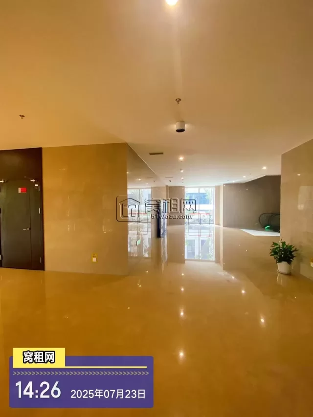 宁波数字港航服务中心