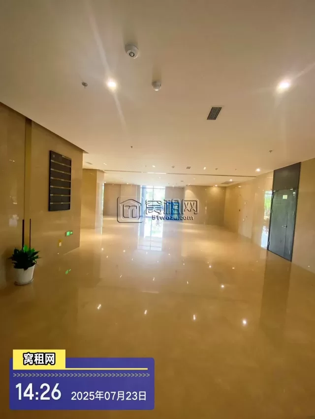 宁波数字港航服务中心