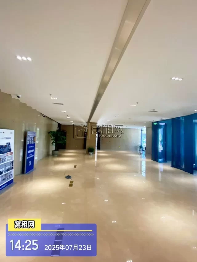 宁波数字港航服务中心