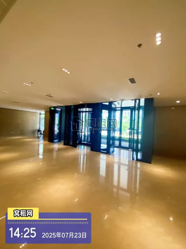 宁波数字港航服务中心