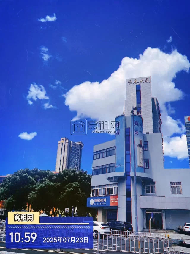 长春大厦