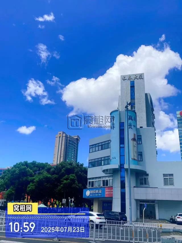 长春大厦