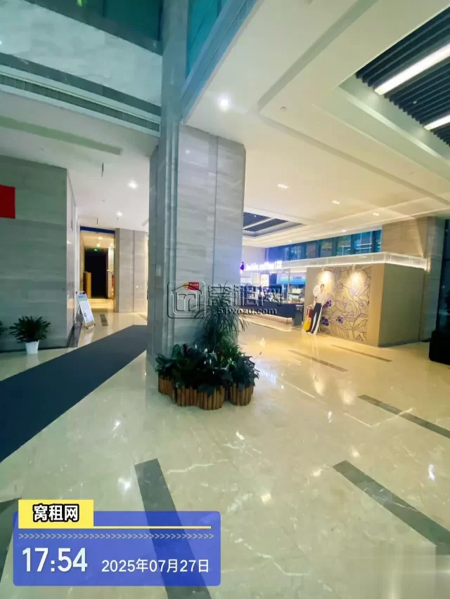 泰康大厦