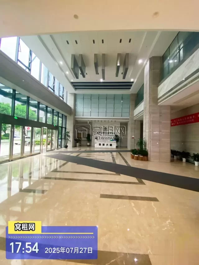 泰康大厦