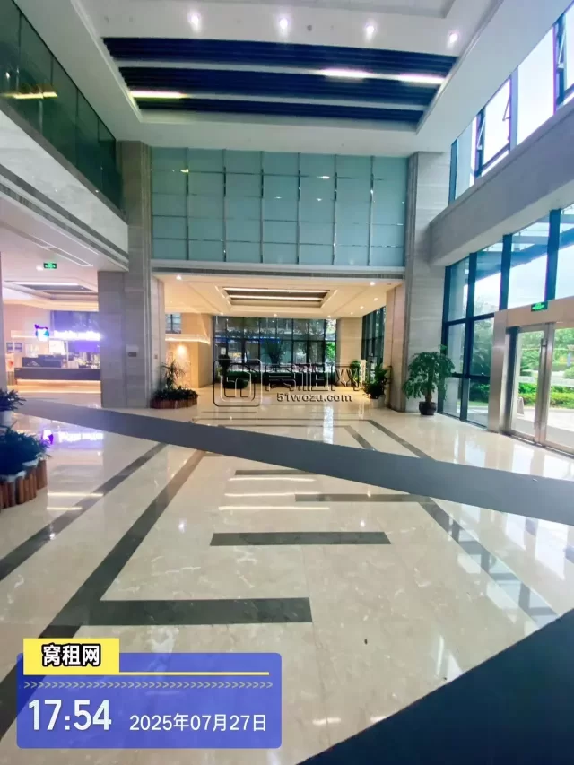 泰康大厦