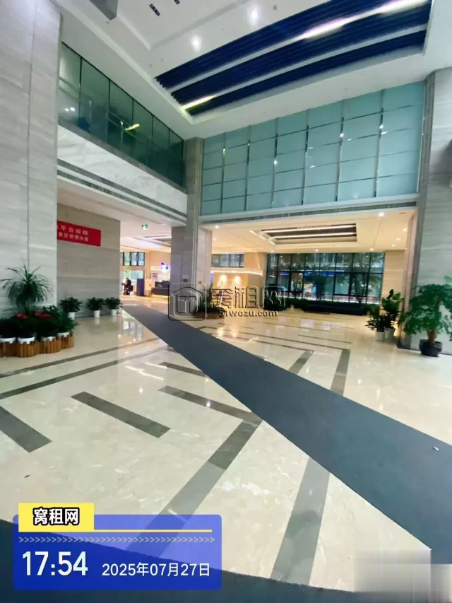 泰康大厦