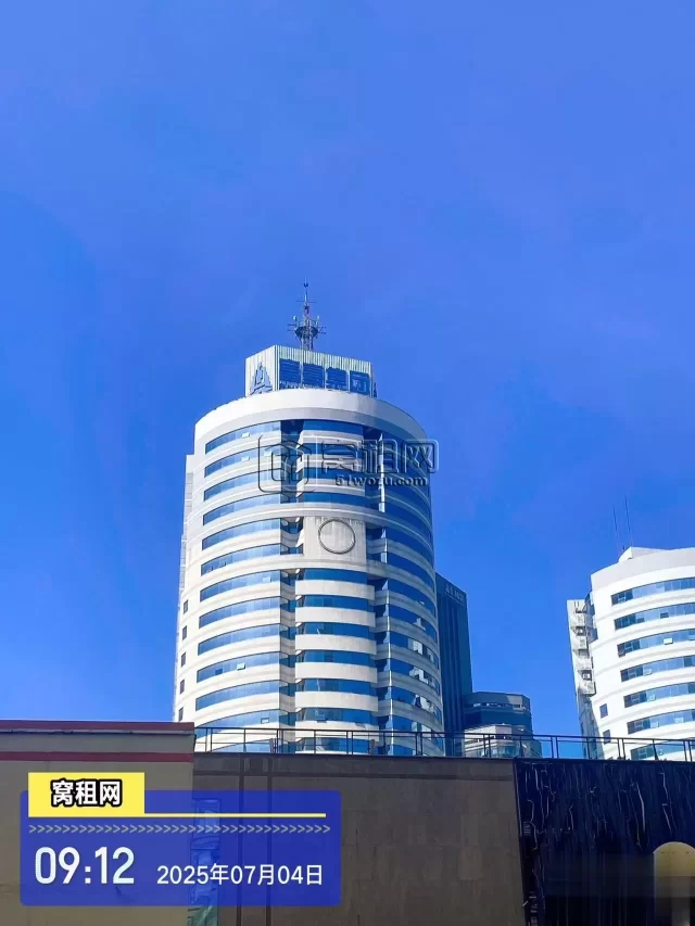 富豪大厦