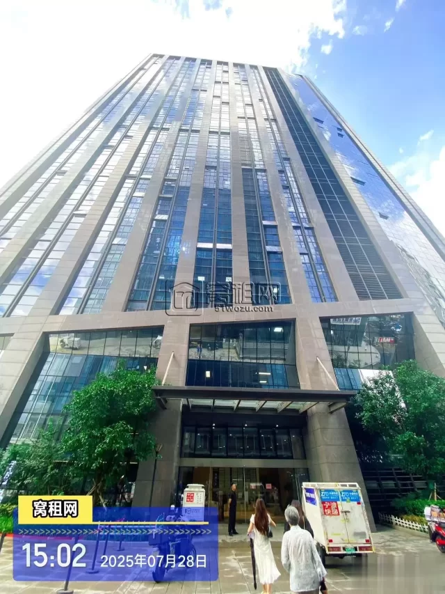 泰康大厦