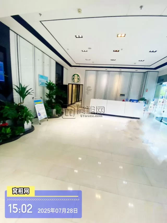 雷孟德旅游大厦