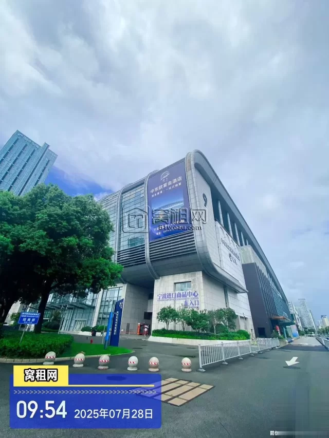 鄞州跨境电商园区(图4) 鄞州跨境电商园区(图4)