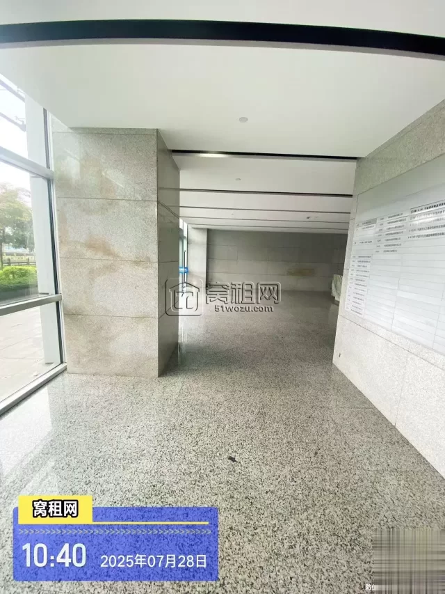 鄞州跨境电商园区(图6) 鄞州跨境电商园区(图6)