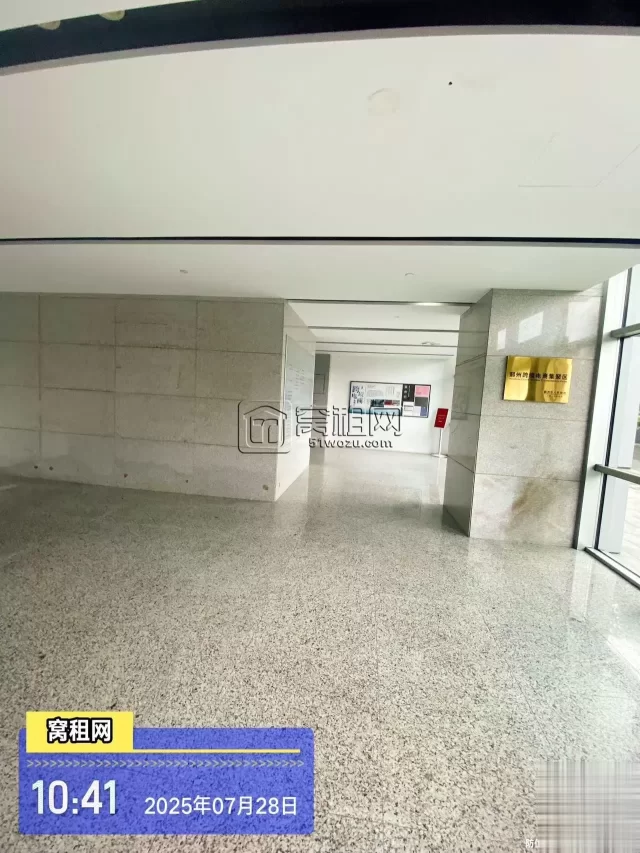 鄞州跨境电商园区(图8) 鄞州跨境电商园区(图8)