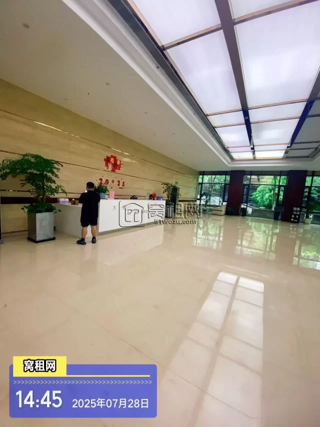 大海大厦