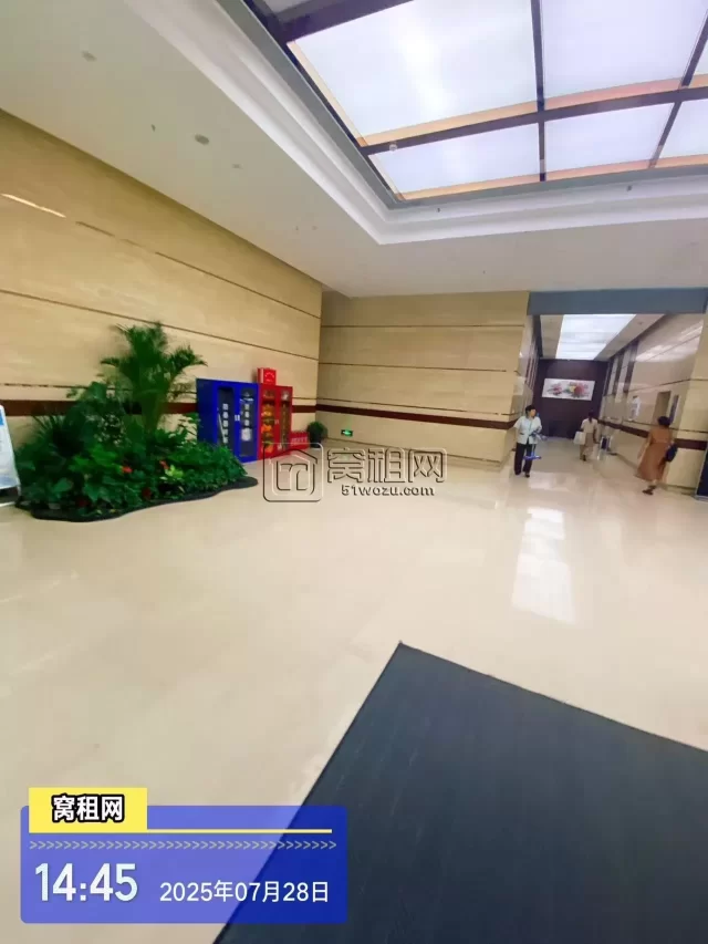 大海大厦