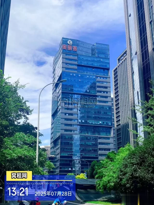 豪如大厦