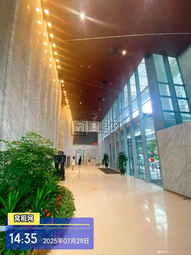 宁波人寿大厦