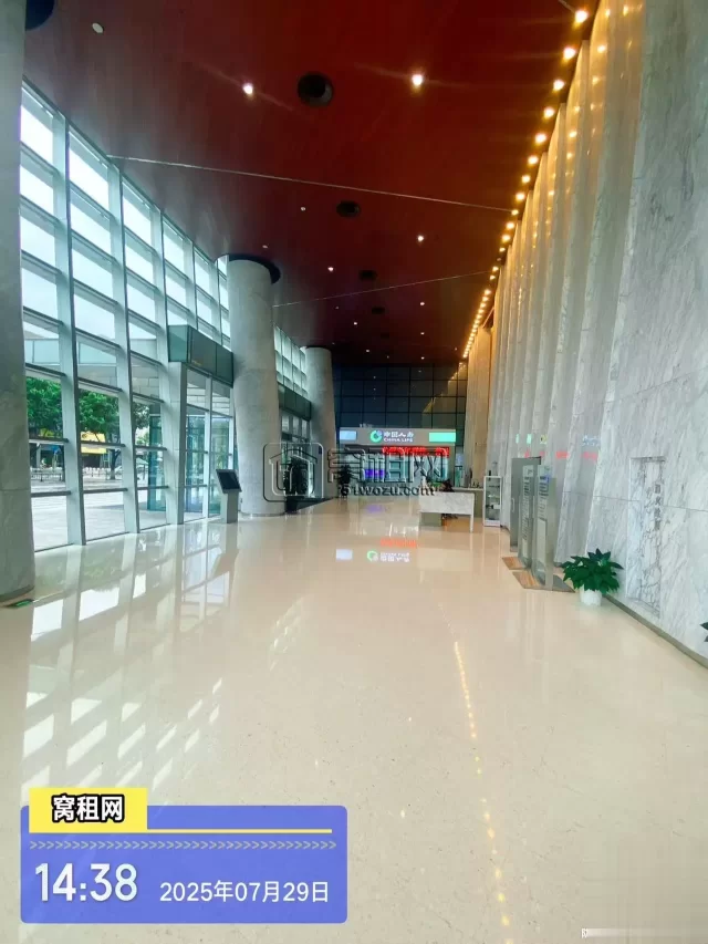 宁波人寿大厦