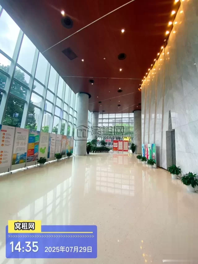 宁波人寿大厦