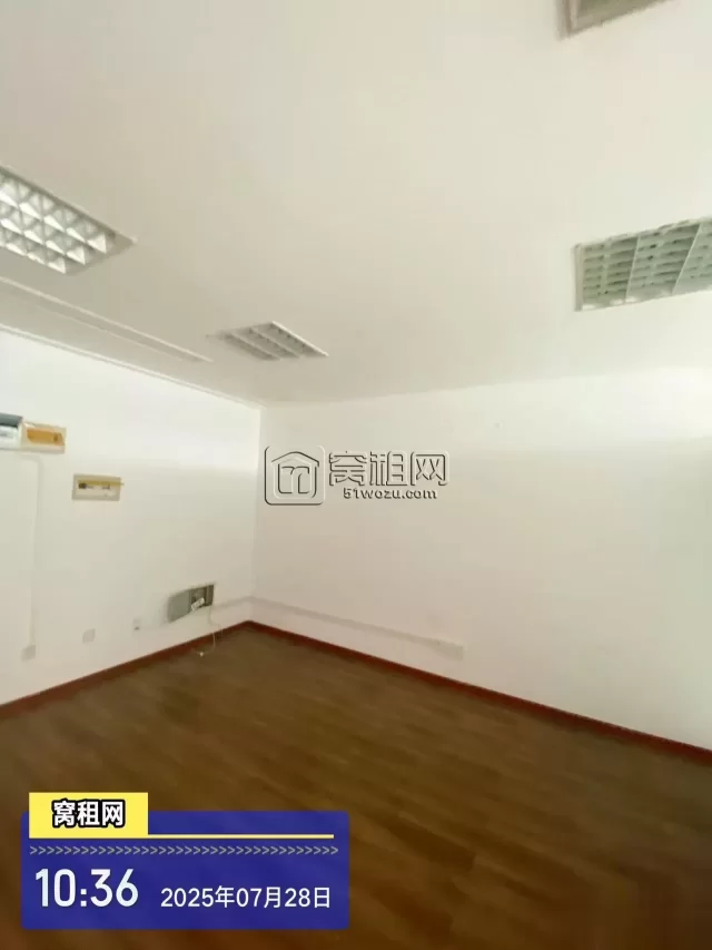 宁波华俊中心对面鄞州跨境电商聚集区80平米办公出租