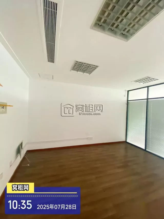 宁波华俊中心对面鄞州跨境电商聚集区80平米办公出租