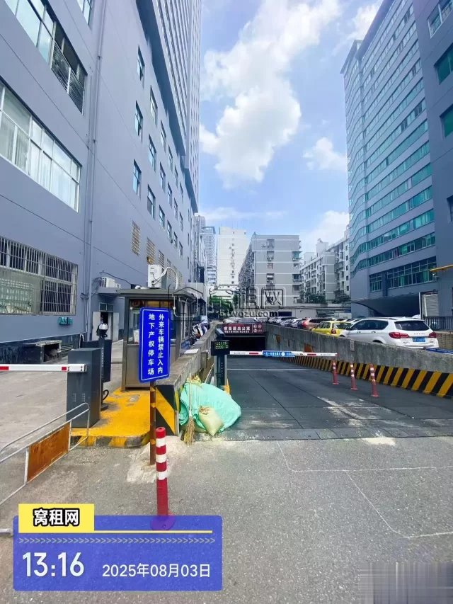 宁波百丈路会展中心大厦停车费多少？