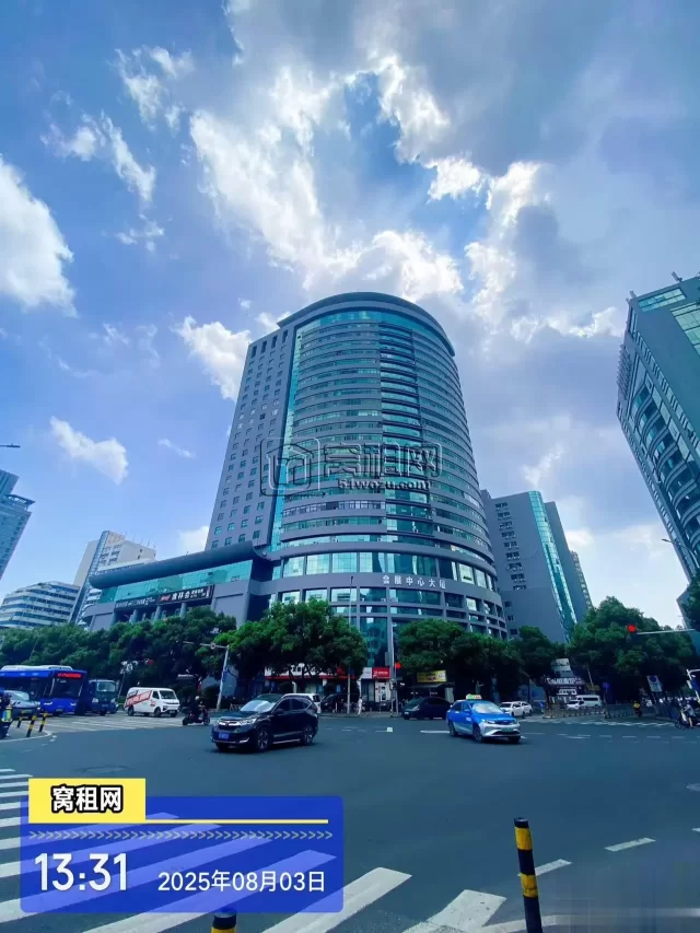 会展中心大厦