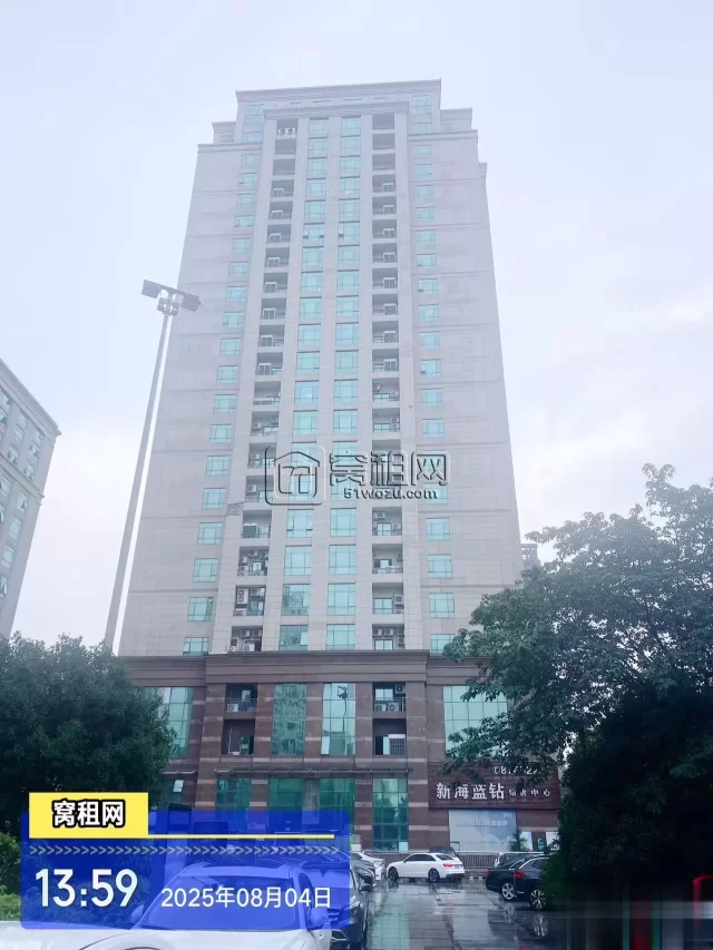 新海蓝钻停车包月和临时停车收费标准多少？