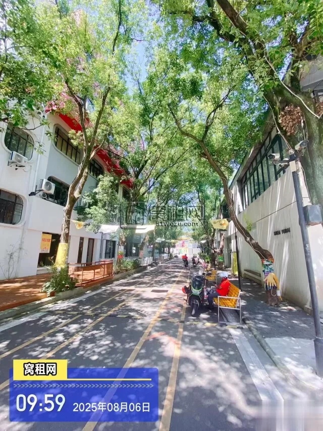 集盒广场