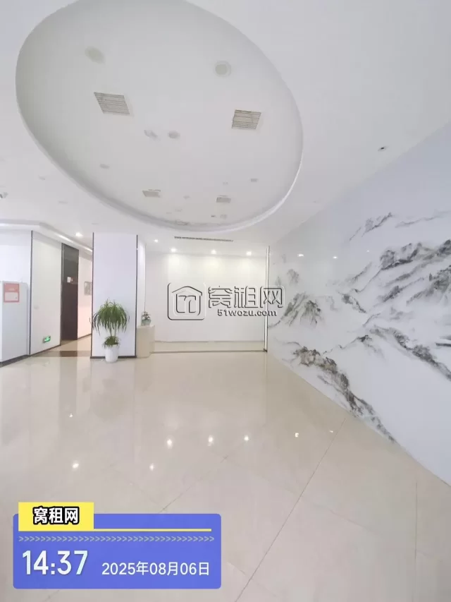 会展中心大厦