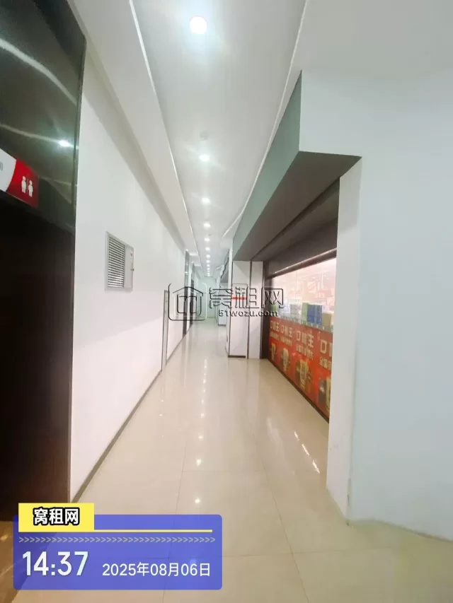 会展中心大厦
