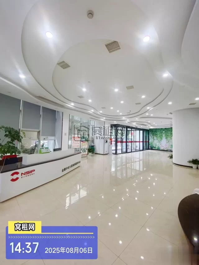 会展中心大厦