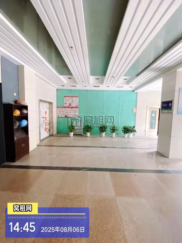 世纪金贸大厦