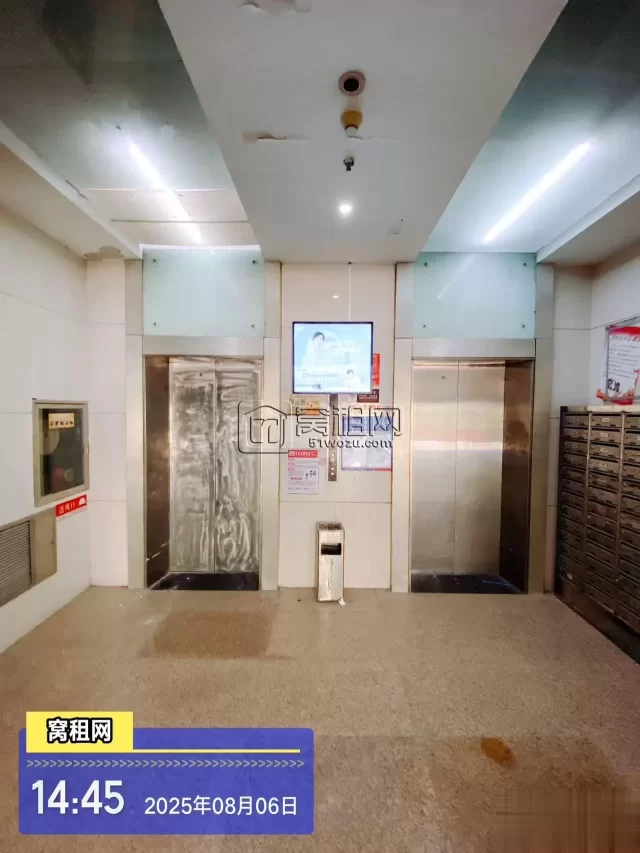世纪金贸大厦