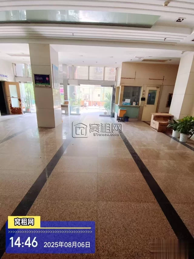 世纪金贸大厦