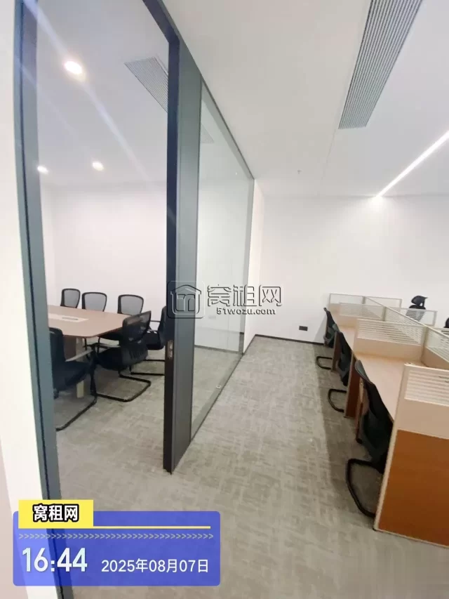 宁波招鄞大厦隔壁新世界宁云中心甲级写字楼盛大招租175平米朝江景