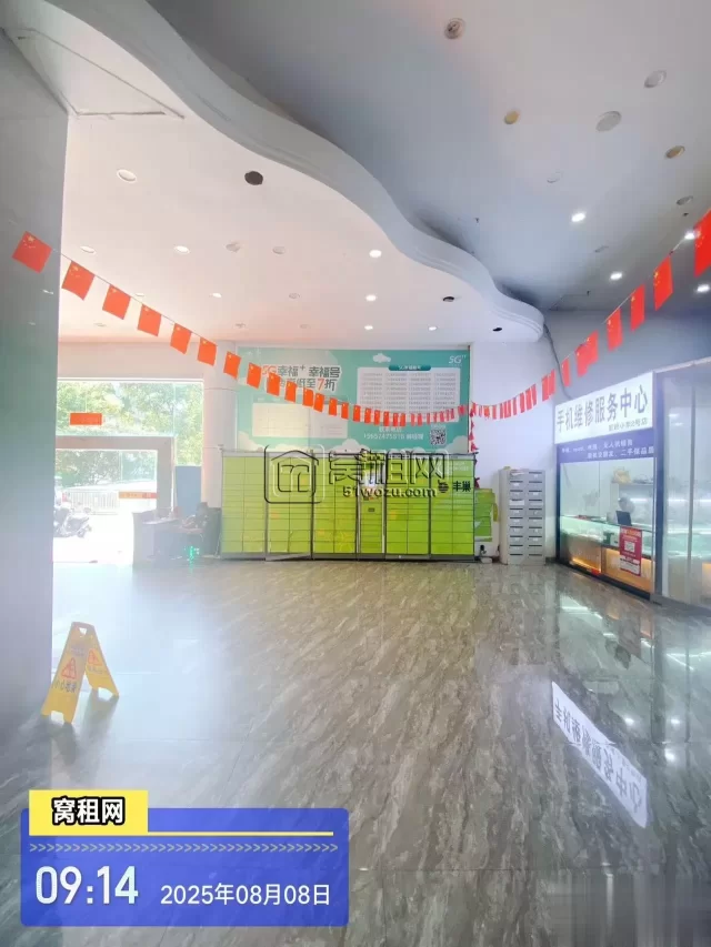 灵桥广场