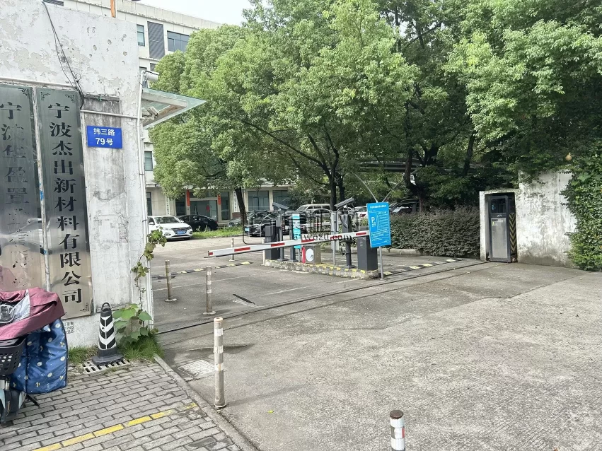 北仑写字楼出租50平 进出方便  外贸电商首选月租金1240元  