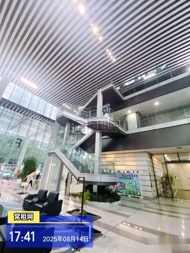宁波国际金融中心F座