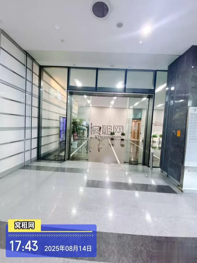 宁波国际金融中心F座