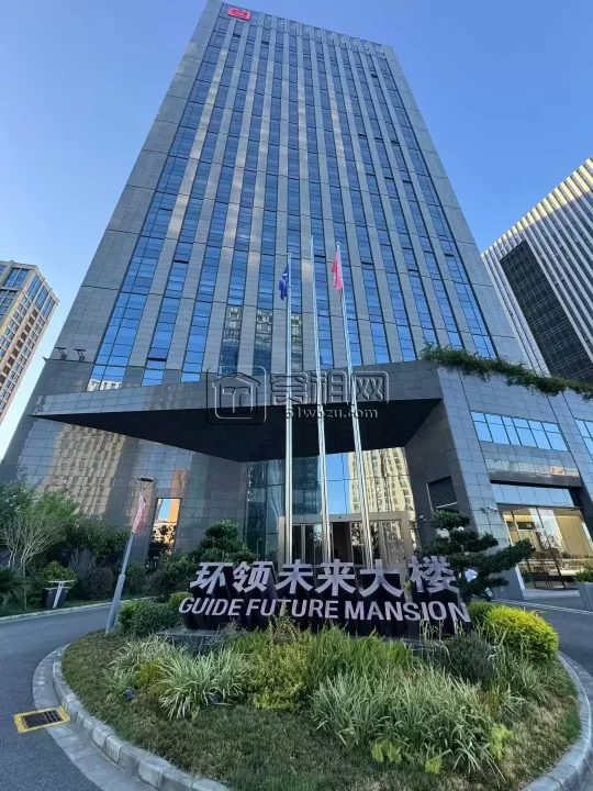 宁波环领未来大楼158平2个隔间 落地窗 采光好 配全套家具出租7400元一个月