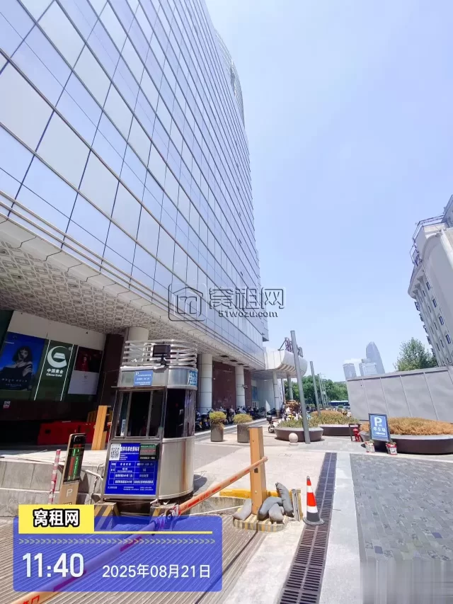 宁波华联大厦写字楼停车收费多少壹小时？