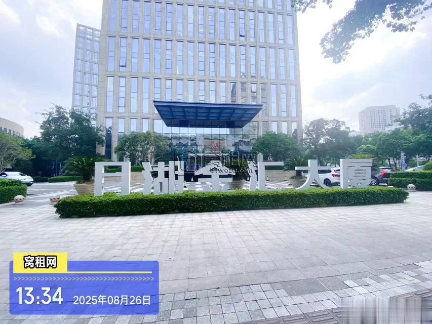 月湖金汇大厦