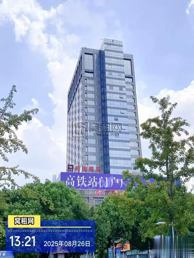 月湖银座