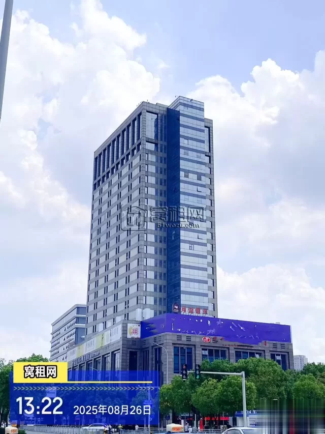 月湖银座