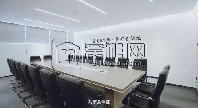 奉化金茂广场258平精装修办公室出租