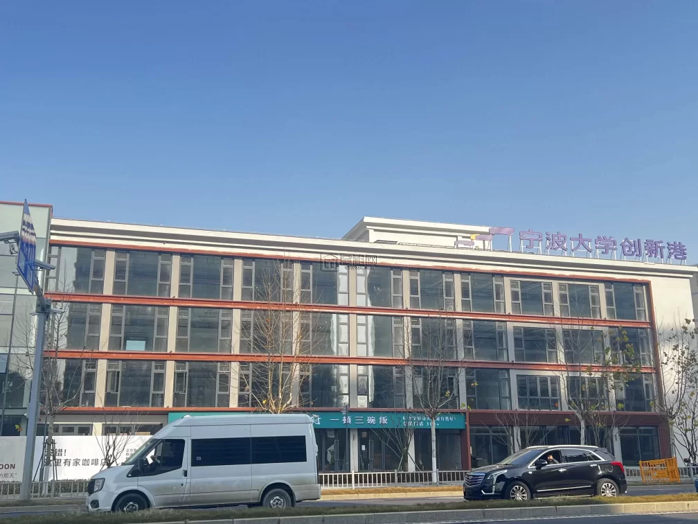 宁波大学创新港出租整层2800平米户内毛坯带空调