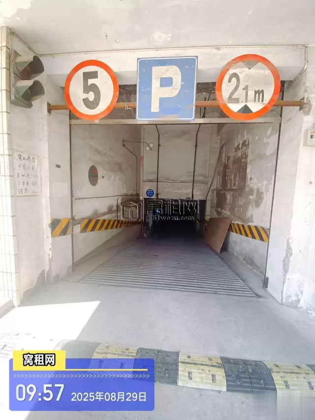 宁波黄金水岸停车场收费标准？